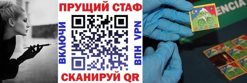 Что такое Верхоянск Канабис МЕТАДОН Мефедрон COCAIN СОЛЬ