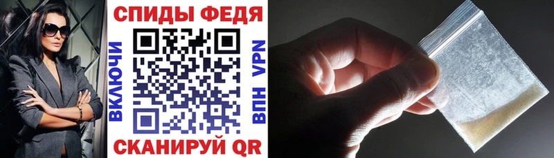 Амфетамин 98%  дарк нет как зайти  Верхоянск  как найти  