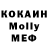 MDMA VHQ ANNA Lyneva