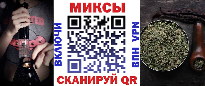 Бутират 1.4BDO  гидра как зайти  Верхоянск 