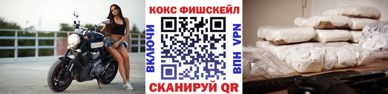 Cocaine 97%  blacksprut как зайти  Верхоянск 