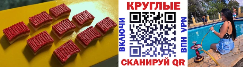 Экстази Philipp Plein  гидра как войти  Верхоянск 