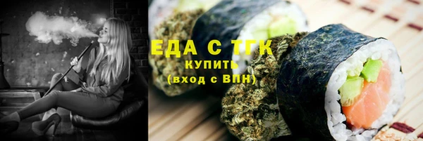 не бодяженный Беломорск