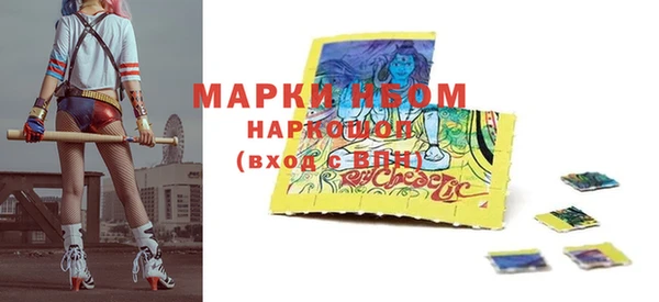 не бодяженный Беломорск