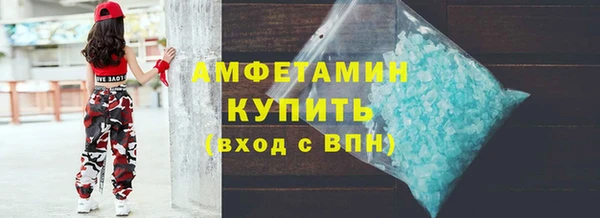 не бодяженный Беломорск