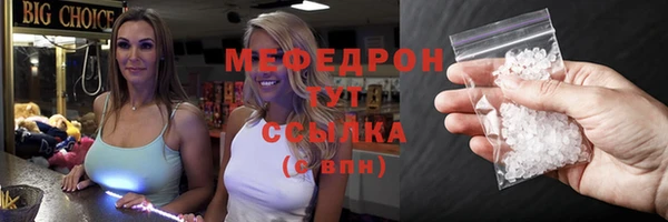 ALPHA PVP Белоозёрский