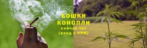 ALPHA PVP Белоозёрский
