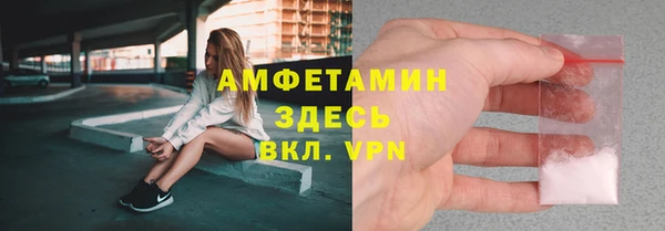 не бодяженный Беломорск