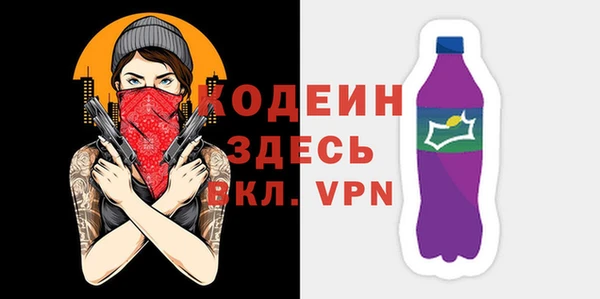 не бодяженный Беломорск