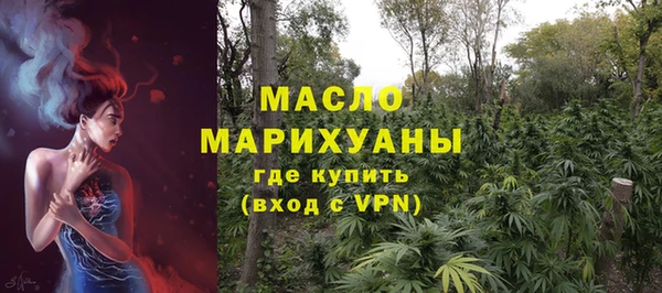 ALPHA PVP Белоозёрский