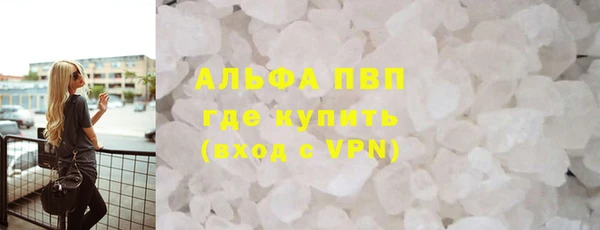 не бодяженный Беломорск