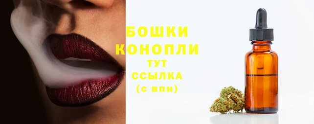 кристаллы Белокуриха