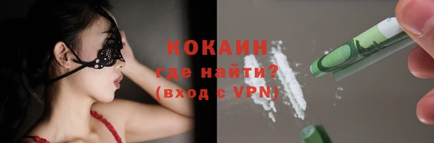 не бодяженный Беломорск