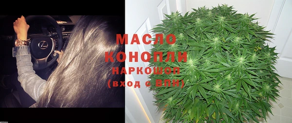 не бодяженный Беломорск