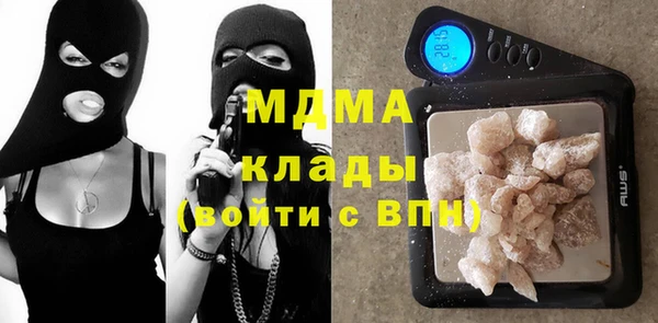 не бодяженный Беломорск