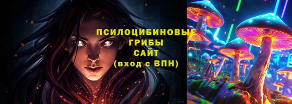 не бодяженный Беломорск