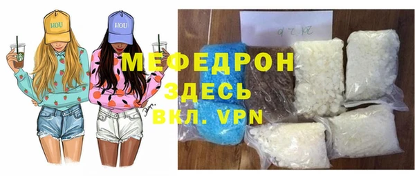 не бодяженный Беломорск