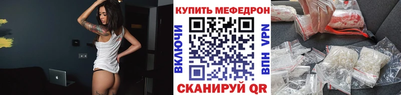 купить сайты Верхоянск МЯУ-МЯУ VHQ