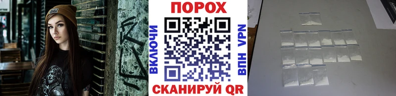 купить наркоту  Верхоянск  гидра онион  это Telegram  Метамфетамин кристалл 