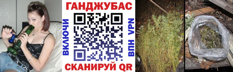 Конопля марихуана  MEGA зеркало  Верхоянск 